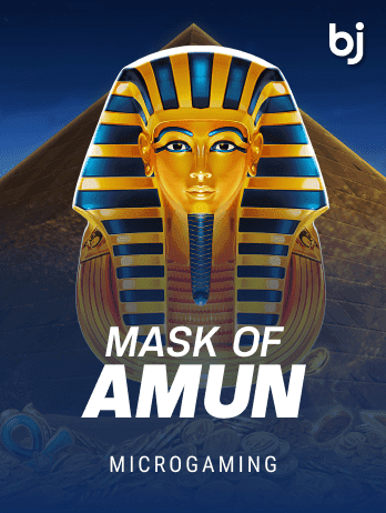 Mask of Amun thumbnail